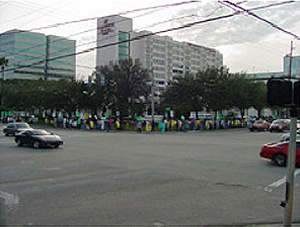 Federationists protesting NAC marched on two picket lines outside the Crowne Plaza Hotel in Tampa.