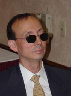 Fredric K. Schroeder, Ph.D.