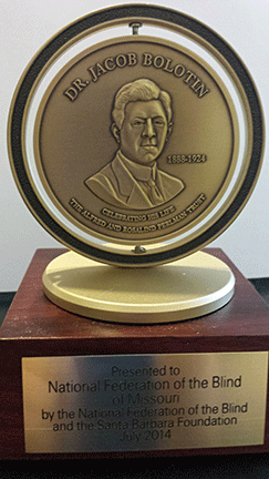 Dr. Jacob Bolotin Award, reverse side of the medallion