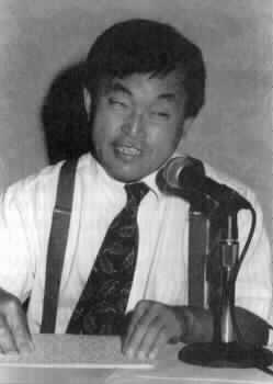 Photo of Al Maneki