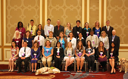 The 2012 scholarship winners