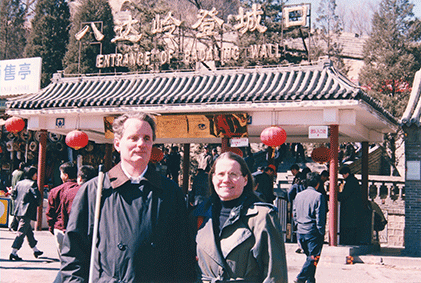 Marc Maurer and Mary Ellen Jernigan visit the Great Wall of China during a WBU meeting in Beijing.