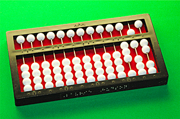 Abacus