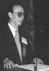 Photo of Dr. Fredric Schroeder