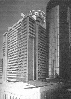 The Hyatt Regency, Atlanta