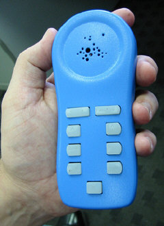 The Audio-Read handheld navigator.