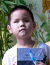Xiao Min